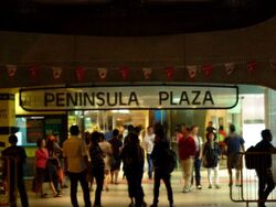 Peninsula Shopping Complex (D6), Office #452166481
